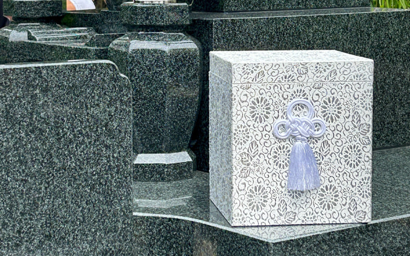 お墓の引越し・墓じまい