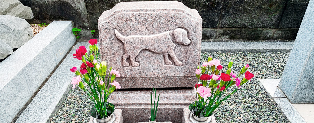 ペット石碑イメージ